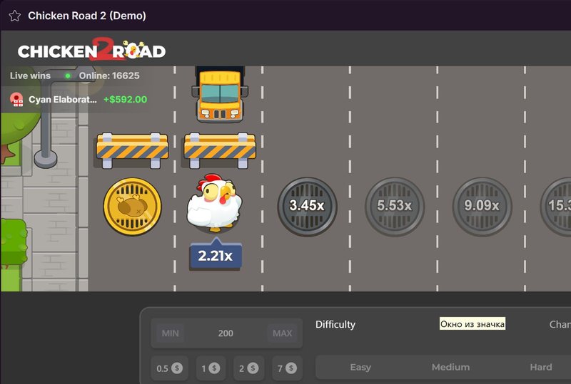 Encuentra a los mejores tragamonedas de Chicken Road en casinos en línea de Encuentra a los mejores tragamonedas de Chicken Road en casinos en línea de